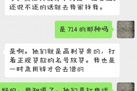 乐昌为什么选择专业追讨公司来处理您的债务纠纷？